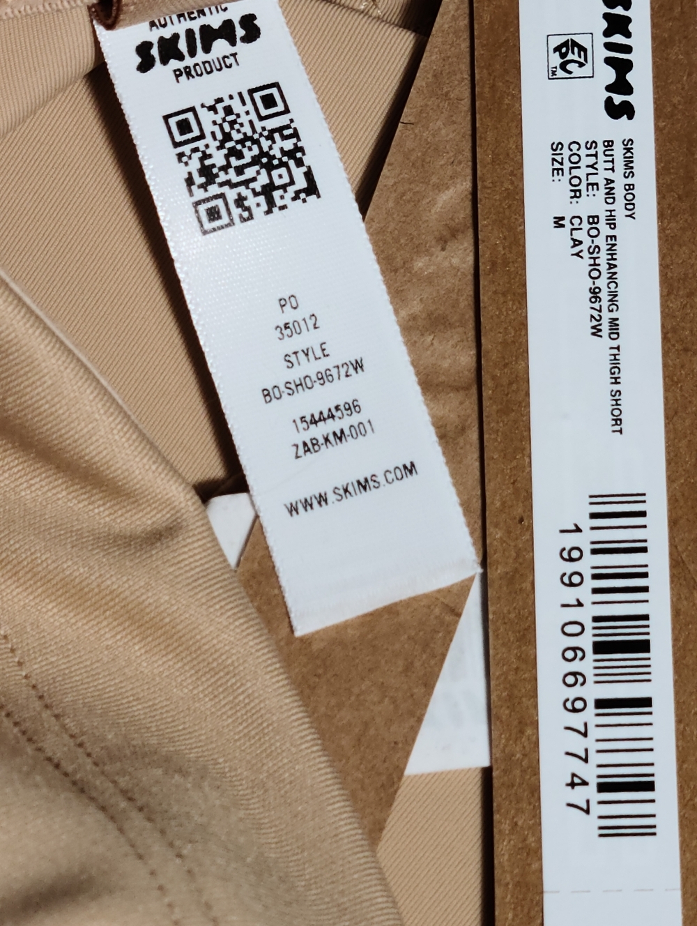 SKIMS Body Butt And Hip Enhancing Mid Thigh Short Brown Clay Women Medium NEW - Picture 8 of 8